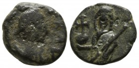 Leo I, with Verina AD 457-474. Constantinople. Nummus Æ