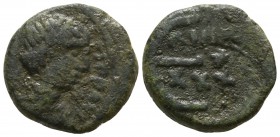 Uncertain Emperor (Justin I or Justinian I ?), (circa AD 500-600). Uncertain mint. Pentanummium Æ