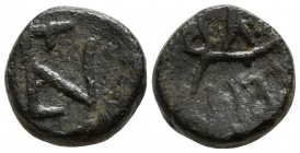 Justinian I. AD 527-565. Rome. Denarius AE