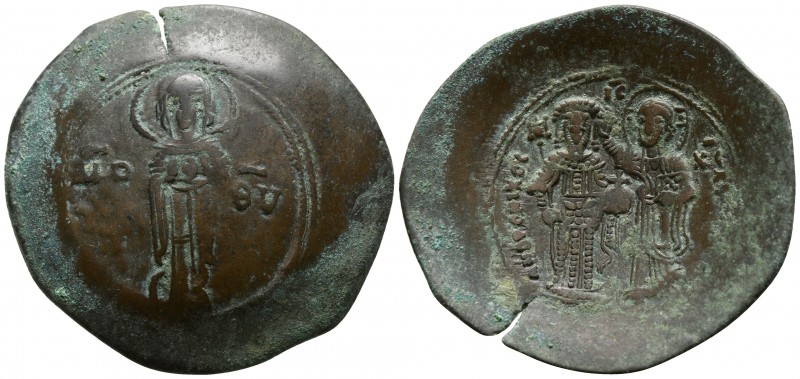 Andronicus I Comnenus. AD 1183-1185. Constantinople
Billon aspron trachy

28m...