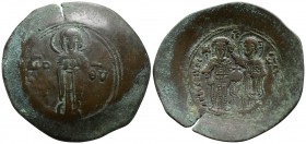 Andronicus I Comnenus. AD 1183-1185. Constantinople. Billon aspron trachy