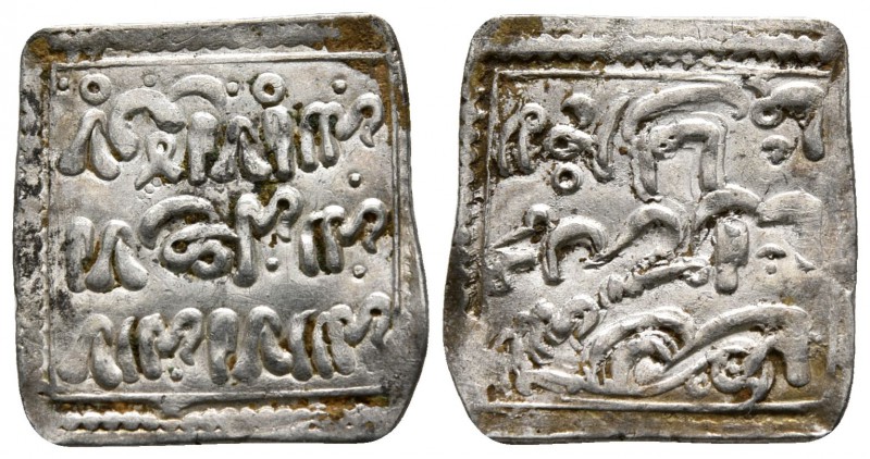 Al-Maghre AH 558-668.
Square Dirham AR

22mm., 1,39g.

Legend / Legend.

...