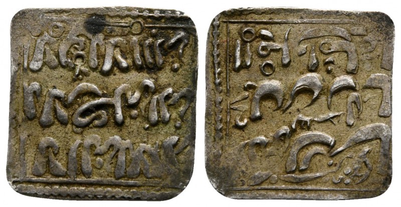 Al-Maghre AH 558-668.
Square Dirham AR

19mm., 1,39g.

Legend / Legend.

...
