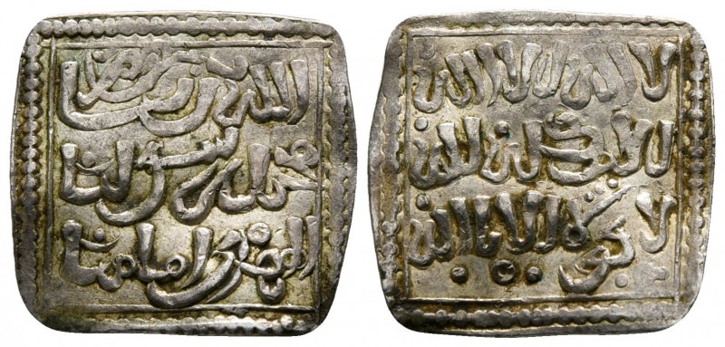 Al-Maghre AH 558-668.
Square Dirham AR

20mm., 1,43g.

Legend / Legend.

...