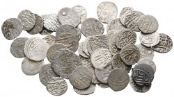 Lot of ca. 48 islamic silver akce / SOLD AS SEEN, NO RETURN!