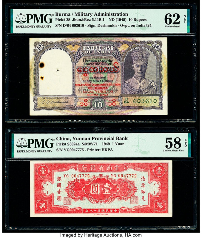 Burma Military Administration 10 Rupees ND (1945) Pick 28 PMG Uncirculated 62 Ne...