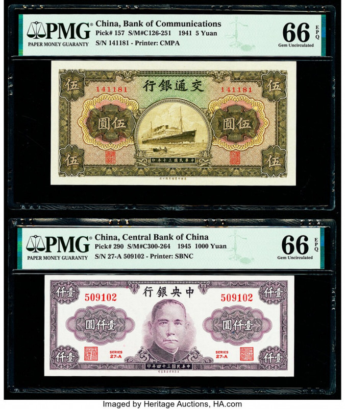 China Bank of Communications; Central Bank 5; 1000 Yuan 1941; 1945 Pick 157; 290...