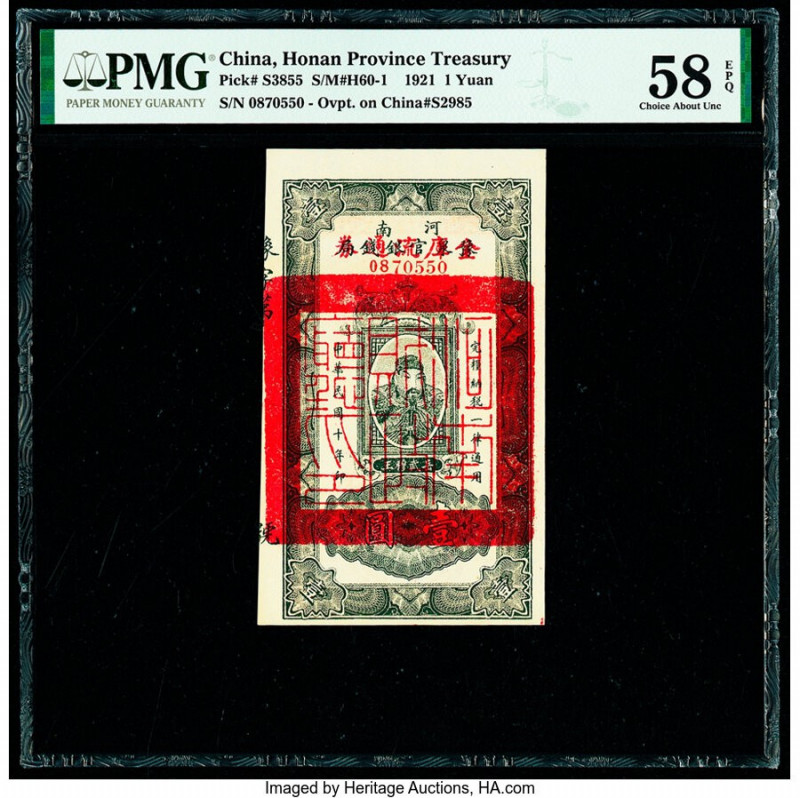 China Honan Province Treasury 1 Yuan 1921 Pick S3855 S/M#H60-1 PMG Choice About ...