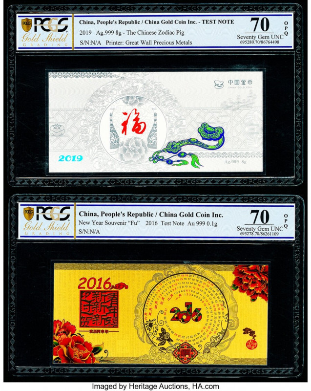 China People's Republic 2014; 2016; 2019 (2) Group Lot of 4 Test Notes PCGS Supe...