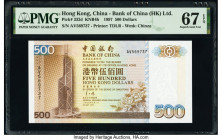 Hong Kong Bank of China (HK) Ltd. 500 Dollars 1.7.1997 Pick 332d KNB4h PMG Superb Gem Unc 67 EPQ. 

HID09801242017

© 2020 Heritage Auctions | All Rig...