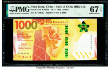 Hong Kong Bank of China (HK) Ltd. 1000 Dollars 2018 Pick 352a PMG Superb Gem Unc 67 EPQ. 

HID09801242017

© 2020 Heritage Auctions | All Rights Reser...