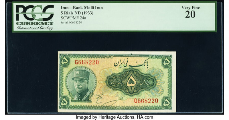 Iran Bank Melli 5 Rials ND (1933) / AH1312 Pick 24a PCGS Very Fine 20. 

HID0980...