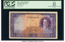 Iran Bank Melli 100 Rials ND (1944) Pick 43 PCGS Apparent Fine 12. Small splits and repairs, ink marks.

HID09801242017

© 2020 Heritage Auctions | Al...