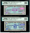Japan Allied Military Currency WWII 20; 100 Yen ND (1945) Pick 73; 75 Two Examples PMG Gem Uncirculated 66 EPQ; Choice Uncirculated 64 EPQ. 

HID09801...