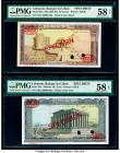 Lebanon Banque du Liban 25; 50 Livres 1964-83; 1964-88 Pick 64s; 65s Two Specimen PMG Choice About Unc 58 Net; Choice About Unc 58 EPQ. Red Specimen o...