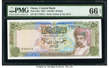 Oman Central Bank of Oman 50 Rials 1985 / AH1405 Pick 30a PMG Gem Uncirculated 66 EPQ. 

HID09801242017

© 2020 Heritage Auctions | All Rights Reserve...