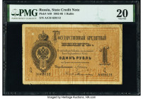 Russia State Credit Notes 1 Ruble 1886 Pick A48 PMG Very Fine 20. 

HID09801242017

© 2020 Heritage Auctions | All Rights Reserved