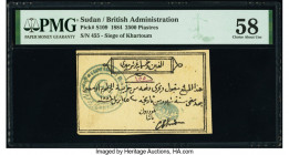 Sudan Siege of Khartoum 2500 Piastres 1884 Pick S109 PMG Choice About Unc 58. Pinhole.

HID09801242017

© 2020 Heritage Auctions | All Rights Reserved...