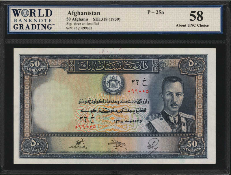 AFGHANISTAN. Da Afghanistan Bank. 50 Afghanis, 1939. P-25a. WBG Choice About Unc...