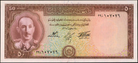 AFGHANISTAN. Da Afghanistan Bank. 50 Afghanis, 1957. P-33c. Choice Uncirculated.

Estimate: $40.00 - $60.00