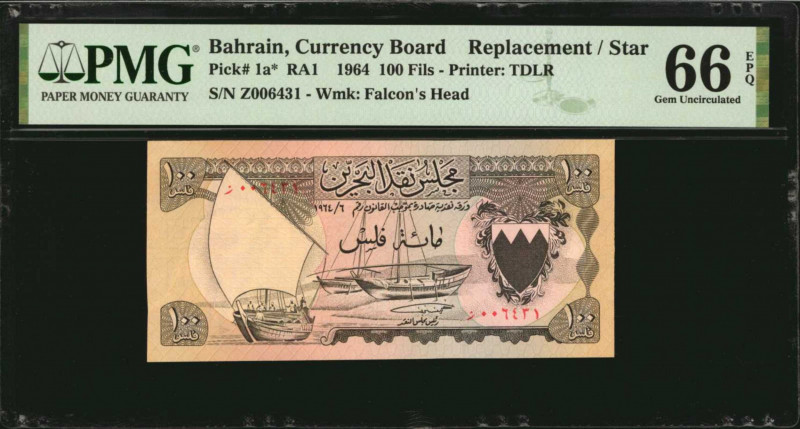 BAHRAIN. Bahrain Currency Board. 100 Fils, 1964. P-1a*. Replacement. PMG Gem Unc...