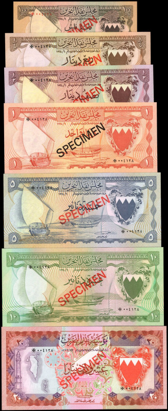 BAHRAIN. Lot of (7). Mixed Banks. 100 Fils to 20 Dinars, 1964-73. P-1 to 6 & 10....