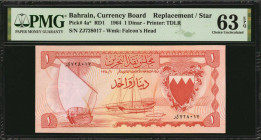 BAHRAIN. Bahrain Currency Board. 1 Dinar, 1964. P-4a*. Replacement. PMG Choice Uncirculated 63 EPQ.

Nice replacement with a higher standard catalog...