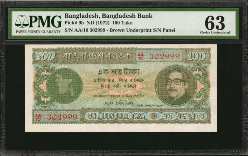 BANGLADESH. Bangladesh Bank. 100 Taka, ND (1972). P-9b. PMG Choice Uncirculated ...