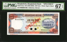 BANGLADESH. Bangladesh Bank. 100 Taka, ND (1983-2000). P-31as. Specimen. PMG Superb Gem Uncirculated 67.

Estimate: $125.00 - $225.00