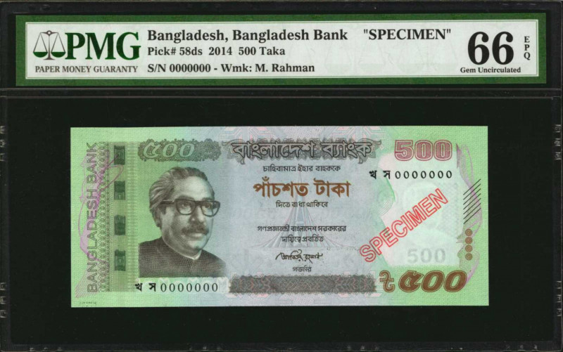 BANGLADESH. Lot of (2). Bangladesh Bank. 500 & 1000 Taka, 2014. P-58ds & 59ds. S...
