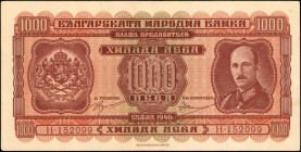 BULGARIA. Banque Nationale de Bulgarie. 1000 Leva, 1940. P-59a. Very Fine.

Estimate: $100.00 - $200.00