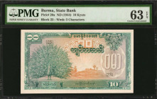 BURMA. State Bank. 10 Kyats, ND (1944). P-20a. PMG Choice Uncirculated 63 EPQ.

Watermark of 3 characters. Found with PMG's coveted EPQ designation....
