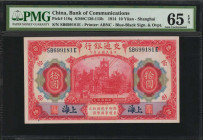 CHINA--REPUBLIC. Bank of Communications. 10 Yuan, 1914. P-118q. PMG Gem Uncirculated 65 EPQ.

Estimate: $30.00 - $50.00