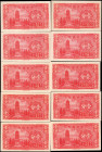 CHINA--REPUBLIC. Lot of (10). Central Bank of China. 1 Fen, 1939. P-224a. Choice Uncirculated.

Included in this lot are ten 1 Fen notes, which are ...