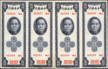 CHINA--REPUBLIC. Lot of (4). Central Bank of China. 5000 Customs Gold Units, 1948. P-360. Choice Uncirculated.

A quartet of consecutive 5000 Custom...