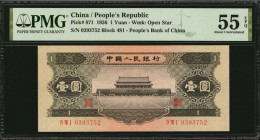 CHINA--PEOPLE'S REPUBLIC. People's Bank of China. 1 Yuan, 1956. P-871. PMG About Uncirculated 55 EPQ.

Estimate: $200.00 - $400.00