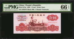 CHINA--PEOPLE'S REPUBLIC. People's Bank of China. 1 Yuan, 1960. P-874a. PMG Gem Uncirculated 66 EPQ.

Estimate: $30.00 - $50.00