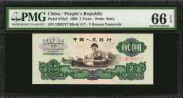 CHINA--PEOPLE'S REPUBLIC. People's Bank of China. 2 Yuan, 1960. P-875a2. PMG Gem Uncirculated 66 EPQ.

Estimate: $200.00 - $300.00