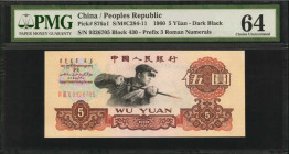 CHINA--PEOPLE'S REPUBLIC. People's Bank of China. 5 Yuan, 1960. P-876a1. PMG Choice Uncirculated 64.

Estimate: $50.00 - $75.00