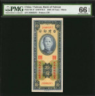 CHINA--TAIWAN. Bank of Taiwan. 10 Yuan, 1950. P-R117. PMG Gem Uncirculated 66 EPQ.

Estimate: $150.00 - $200.00