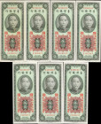 CHINA--TAIWAN. Lot of (7). Bank of Taiwan. 5 Yuan, 1955 (ND 1959). P-R121. Consecutive. Choice Uncirculated.

Light toning is noticed on a few notes...