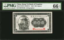 CHINA--PROVINCIAL BANKS. Kung Tsi Bank of Fengtien. 100 Coppers, 1922. P-S1370. PMG Gem Uncirculated 66 EPQ.

Estimate: $75.00 - $150.00