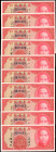 CHINA--PROVINCIAL BANKS. Lot of (10). Kwangtung Provincial Bank. 10 Cents, 1935. P-S2436. Consecutive. Choice Uncirculated.

Estimate: $150.00 - $25...