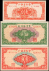 CHINA--PROVINCIAL BANKS. Lot of (3). Provincial Bank of Kweichow. 1, 5 & 10 Cents, 1949. P-S2461, S2462 & S2463. Choice Uncirculated.

Estimate: $60...