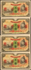 CHINA--MILITARY. Lot of (4). Japanese Military WWII. 5 Yen, 1938. P-M24a. Choice Uncirculated.

Estimate: $80.00 - $120.00