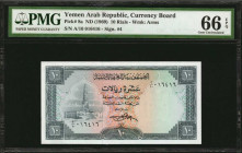 YEMEN, ARAB REPUBLIC. Currency Board. 10 Rials, ND (1969). P-8a. PMG Gem Uncirculated 66 EPQ.

Estimate: $100.00 - $150.00