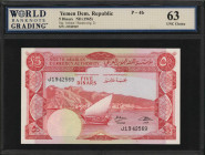 YEMEN, DEMOCRATIC REPUBLIC. South Arabian Currency Authority. 5 Dinars, ND (1965). P-4b. WBG Choice Uncirculated 63.

Estimate: $75.00 - $100.00
