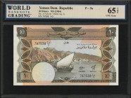 YEMEN, DEMOCRATIC REPUBLIC. Bank of Yemen. 10 Dinars, ND (1984). P-9a. WBG Gem Uncirculated 65 TOP.

Estimate: $50.00 - $75.00