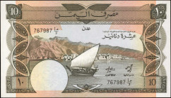 YEMEN, DEMOCRATIC REPUBLIC. Bank of Yemen. 10 Dinars, 1984. P-9a. About Uncirculated.

Estimate: $100.00 - $150.00