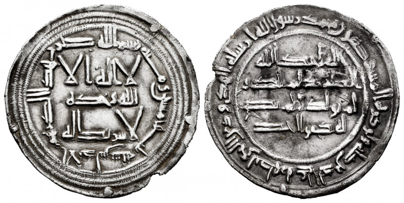 Independent Emirate. Abd Al-Rahman I. Dirham. 153 H. Al-Andalus. (Vives-51). (Mi...